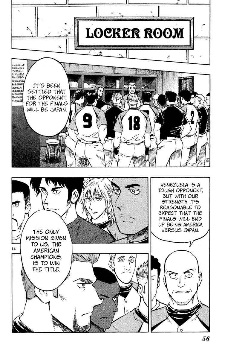 Chapter 570 - Page 14