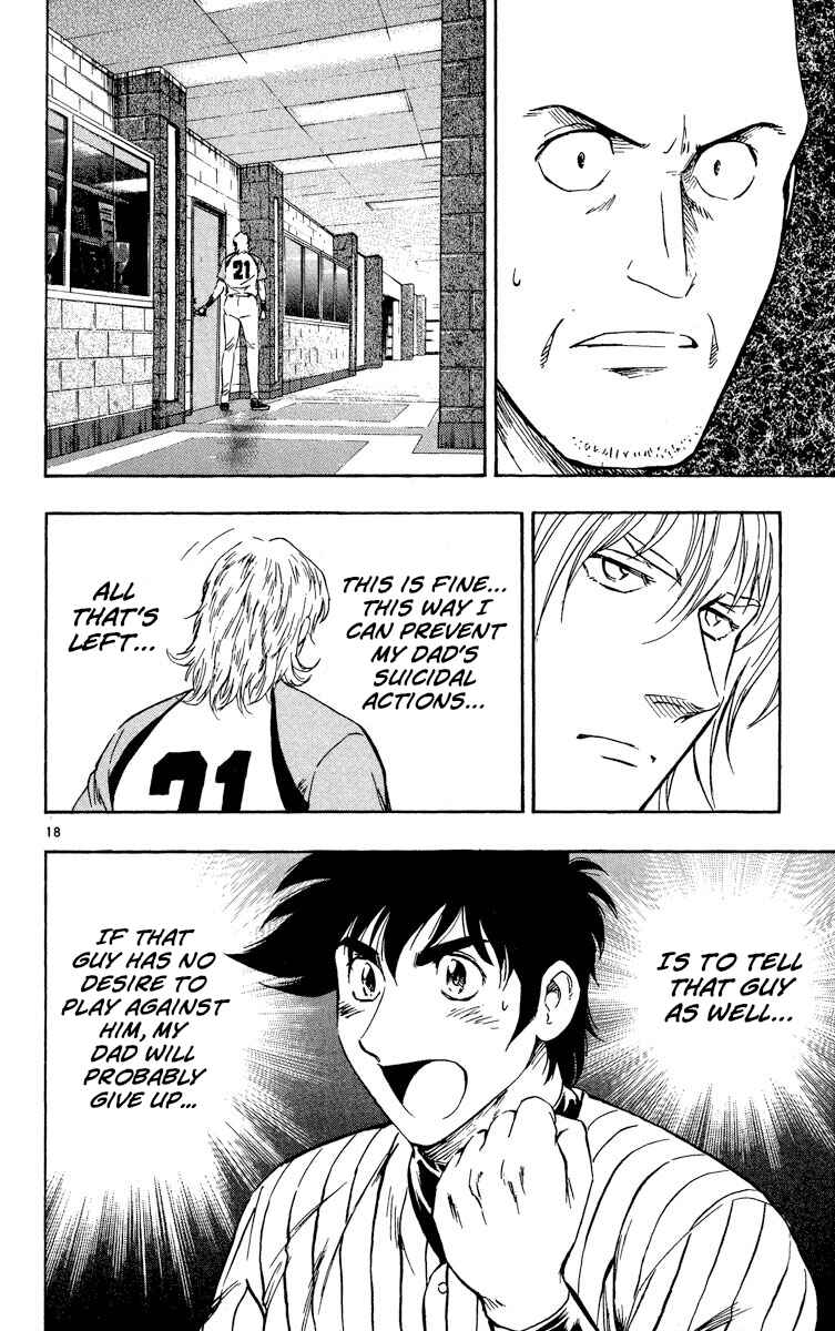Chapter 570 - Page 18