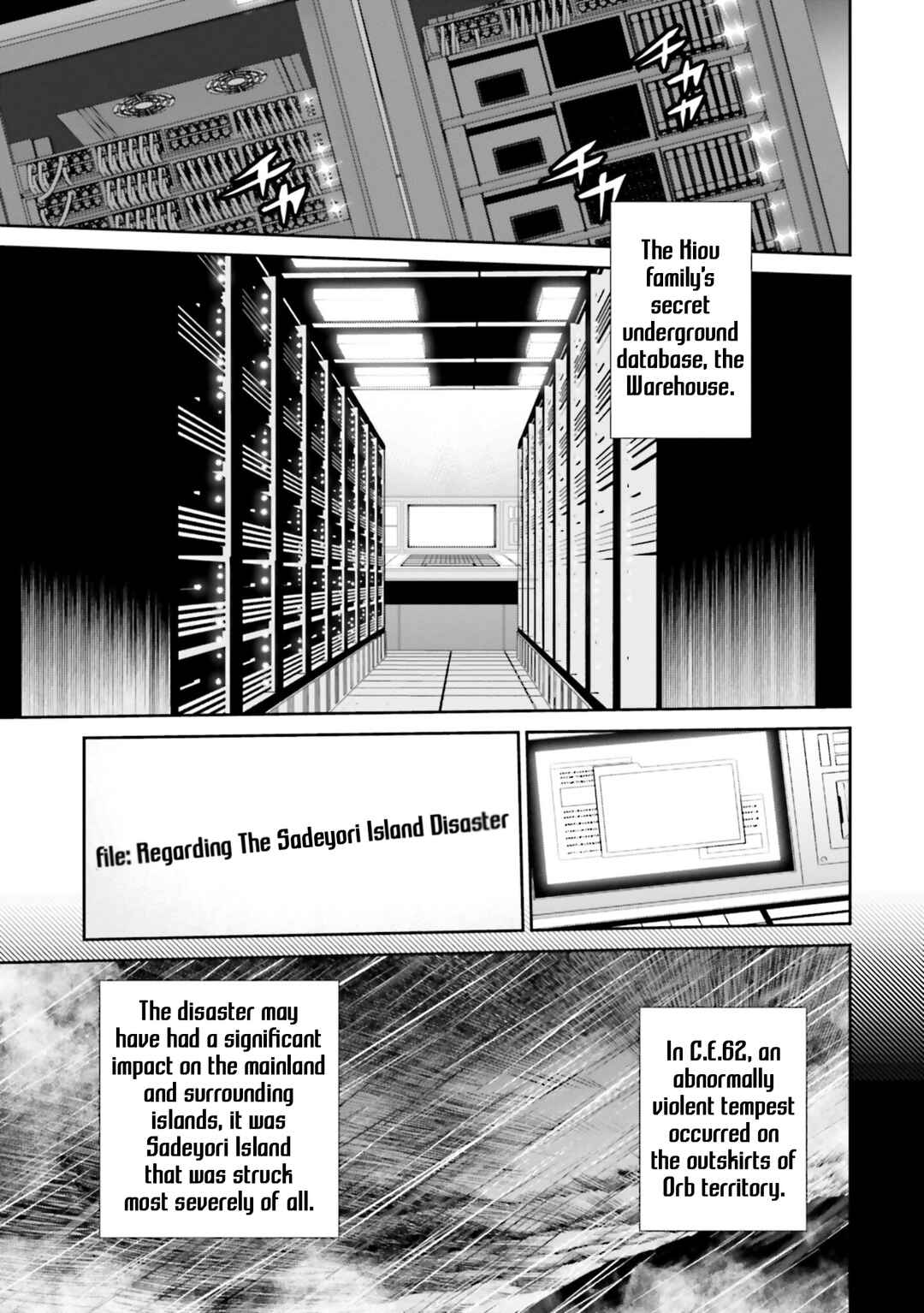 Chapter 20 - Page 31