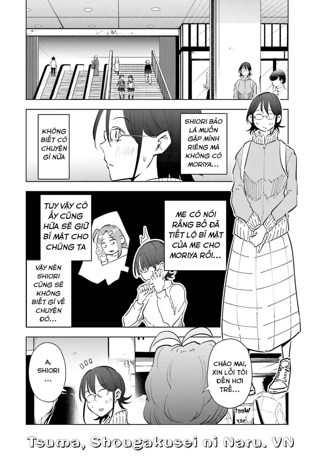 Chapter 68 - Page 3
