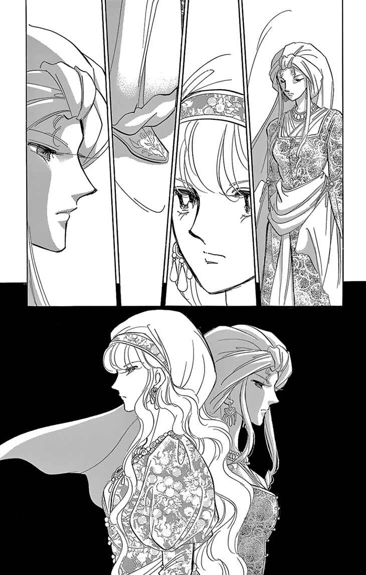 Chapter 52 - Page 13