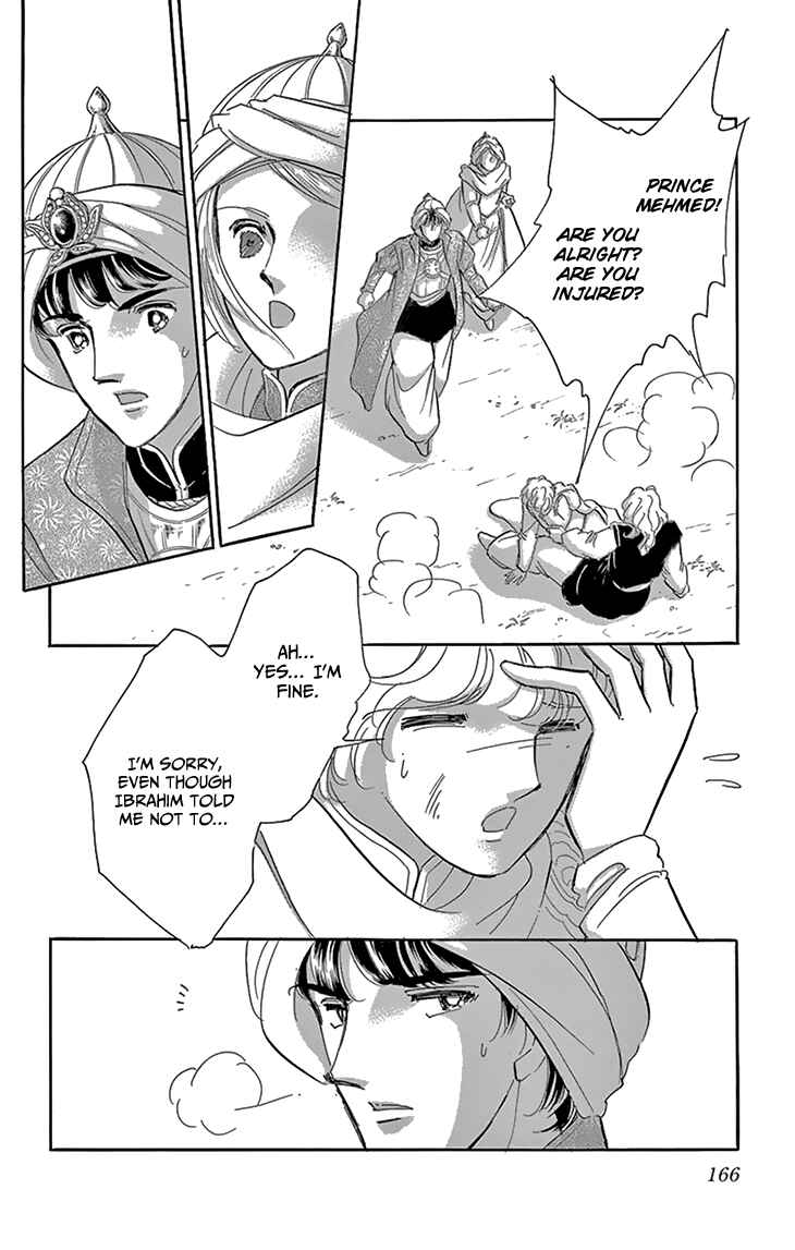 Chapter 52 - Page 32