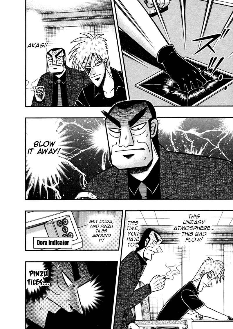 Chapter 261 - Page 8