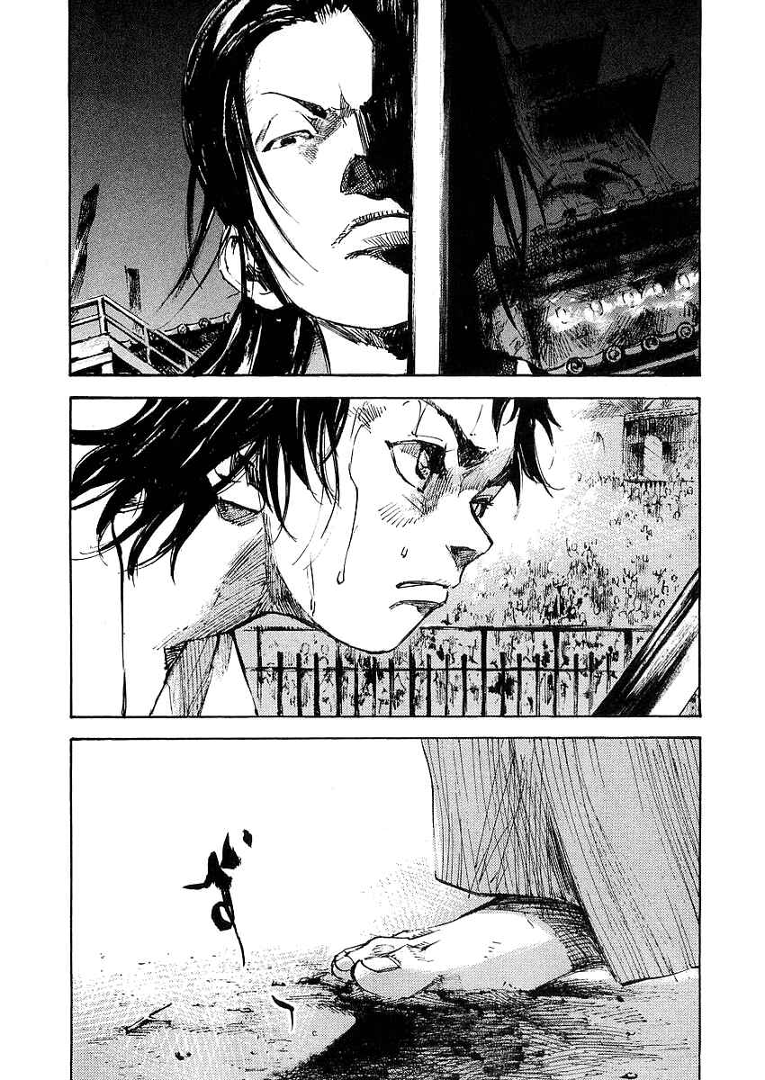 Chapter 18 - Page 3