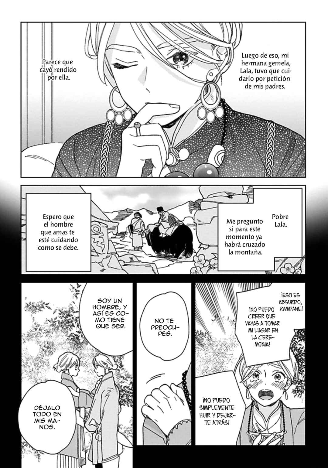 Chapter 1 - Page 11