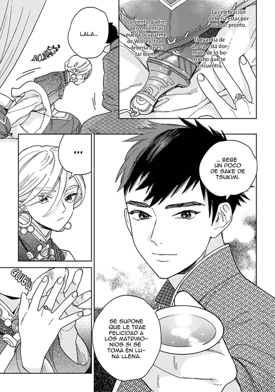 Chapter 1 - Page 12