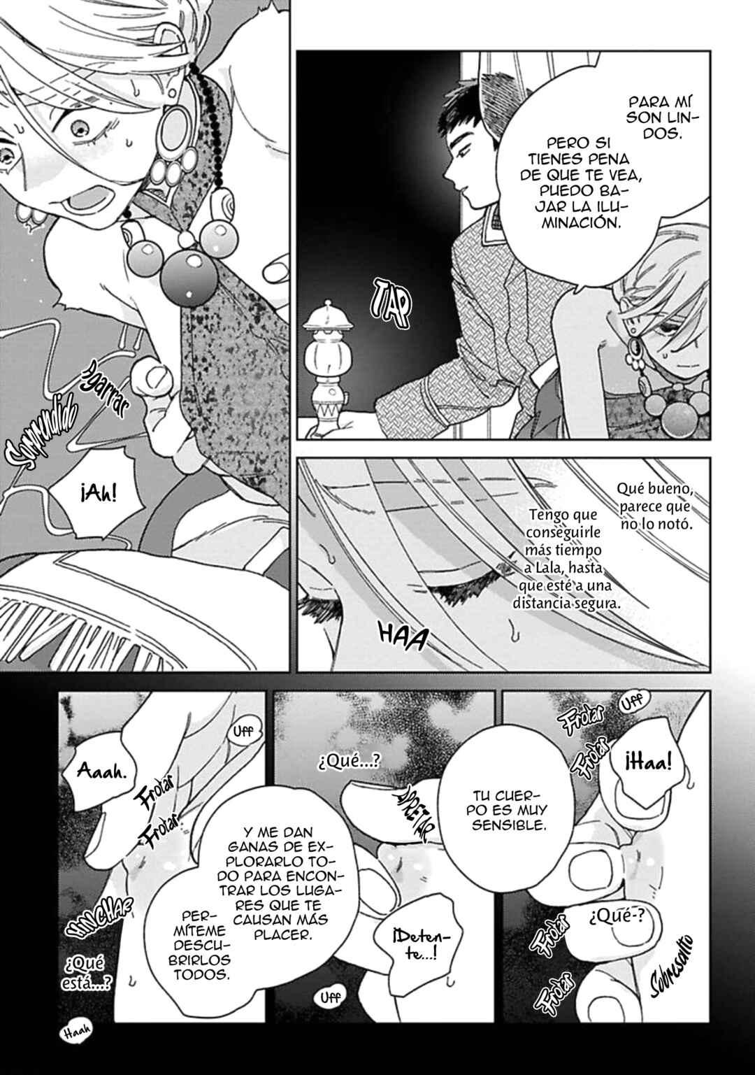 Chapter 1 - Page 16