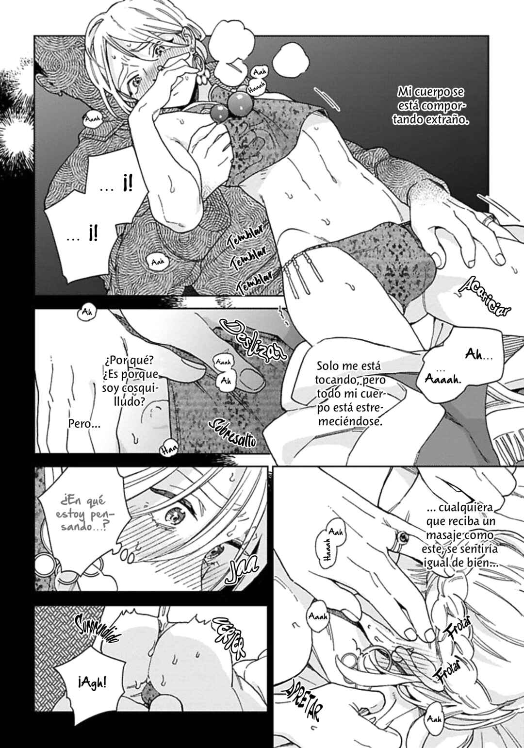 Chapter 1 - Page 17