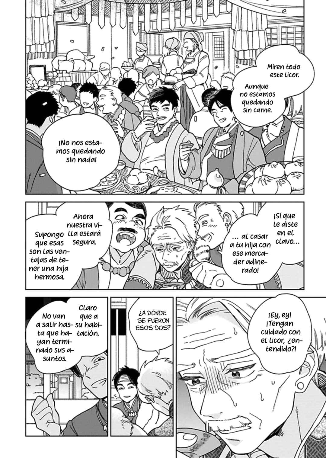 Chapter 1 - Page 7