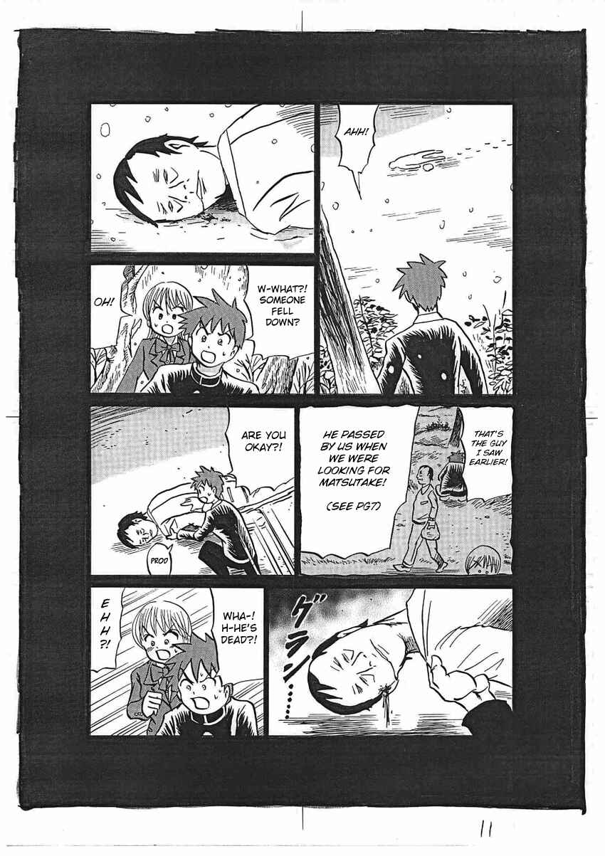 Chapter 16 - Page 12