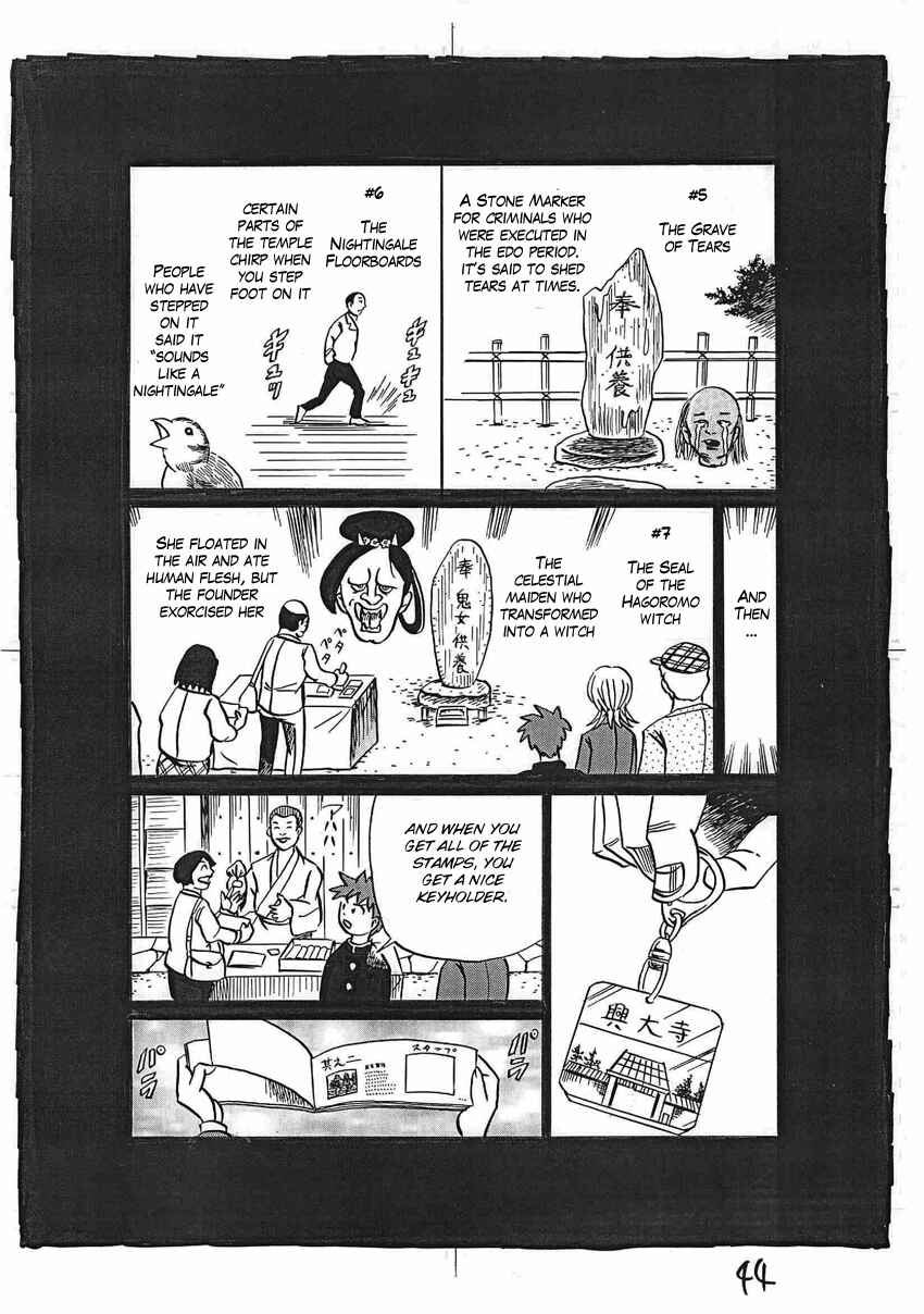 Chapter 16 - Page 45