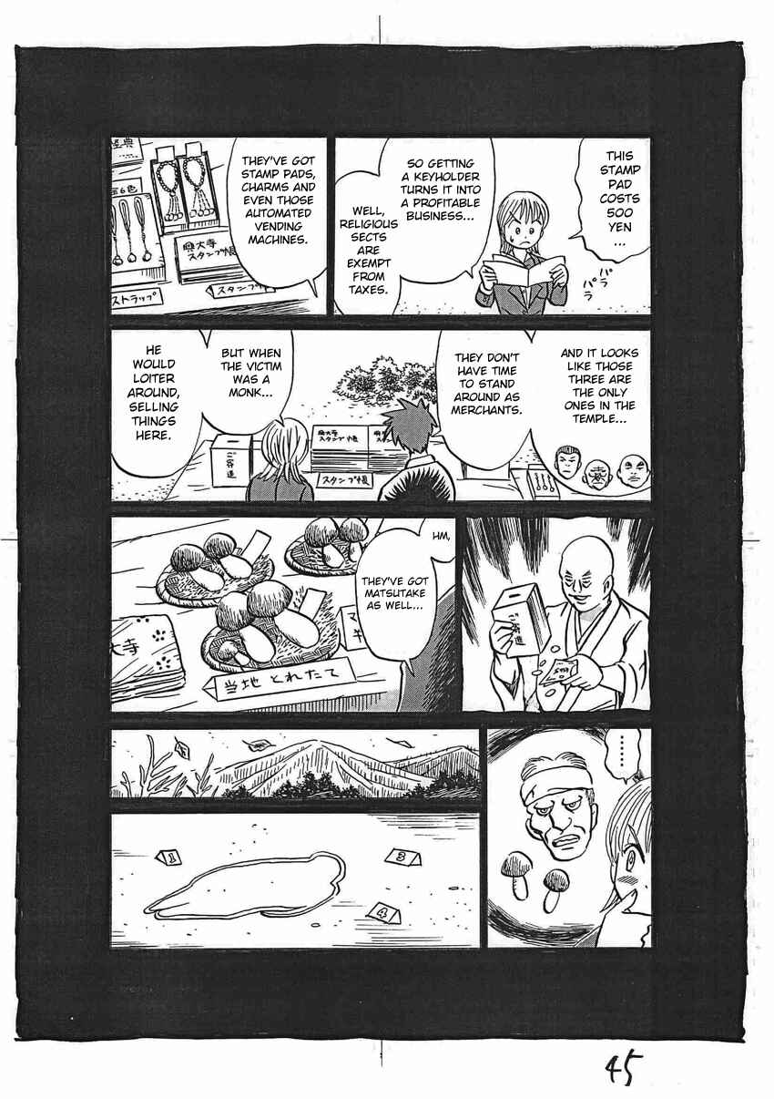 Chapter 16 - Page 46