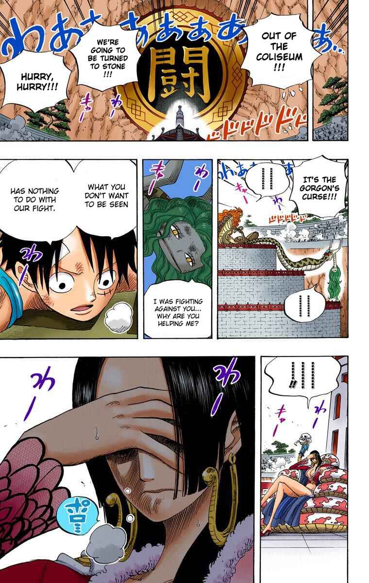 Chapter 520 - Page 18