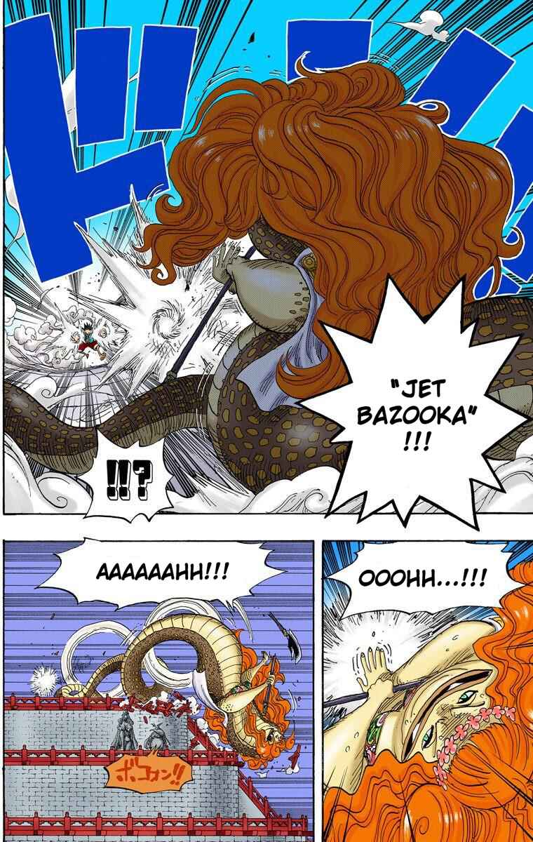 Chapter 520 - Page 8