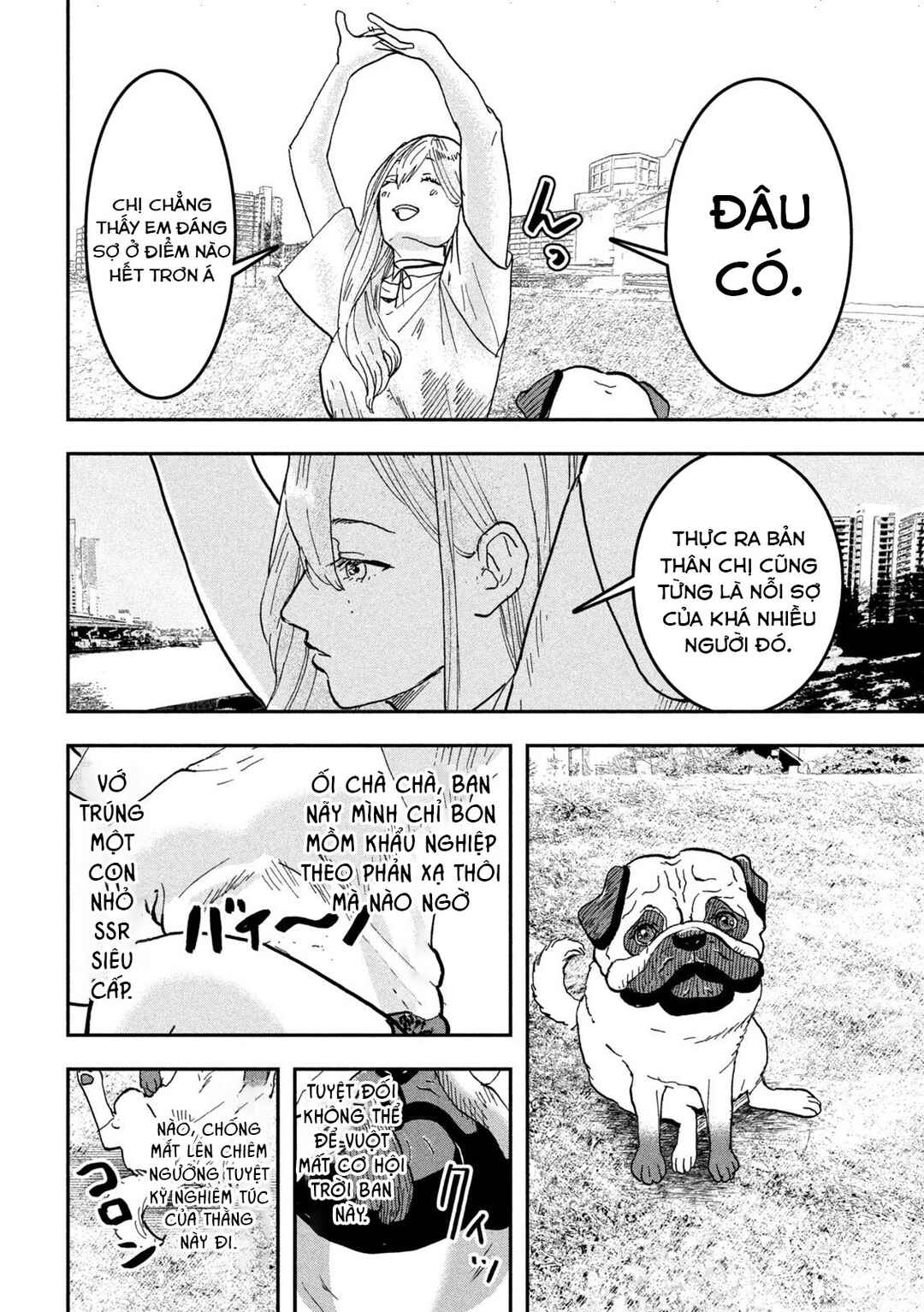 Chapter 1 - Page 7