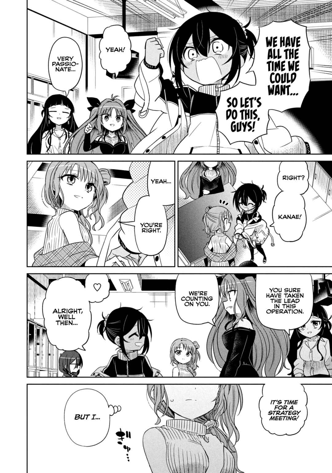 Chapter 65 - Page 3