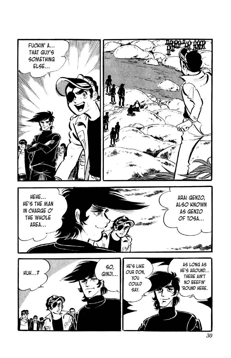 Chapter 58 - Page 12