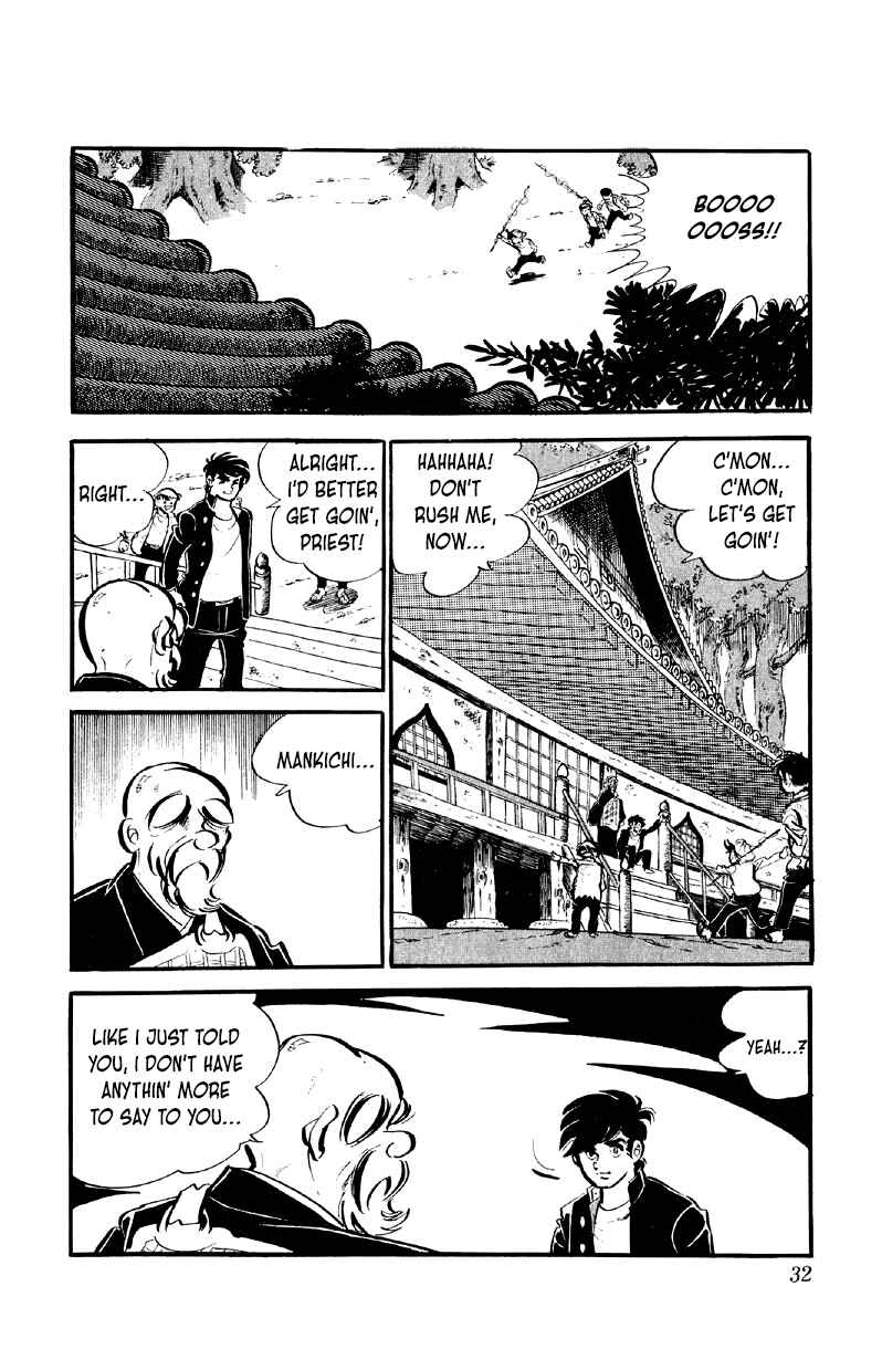 Chapter 58 - Page 14