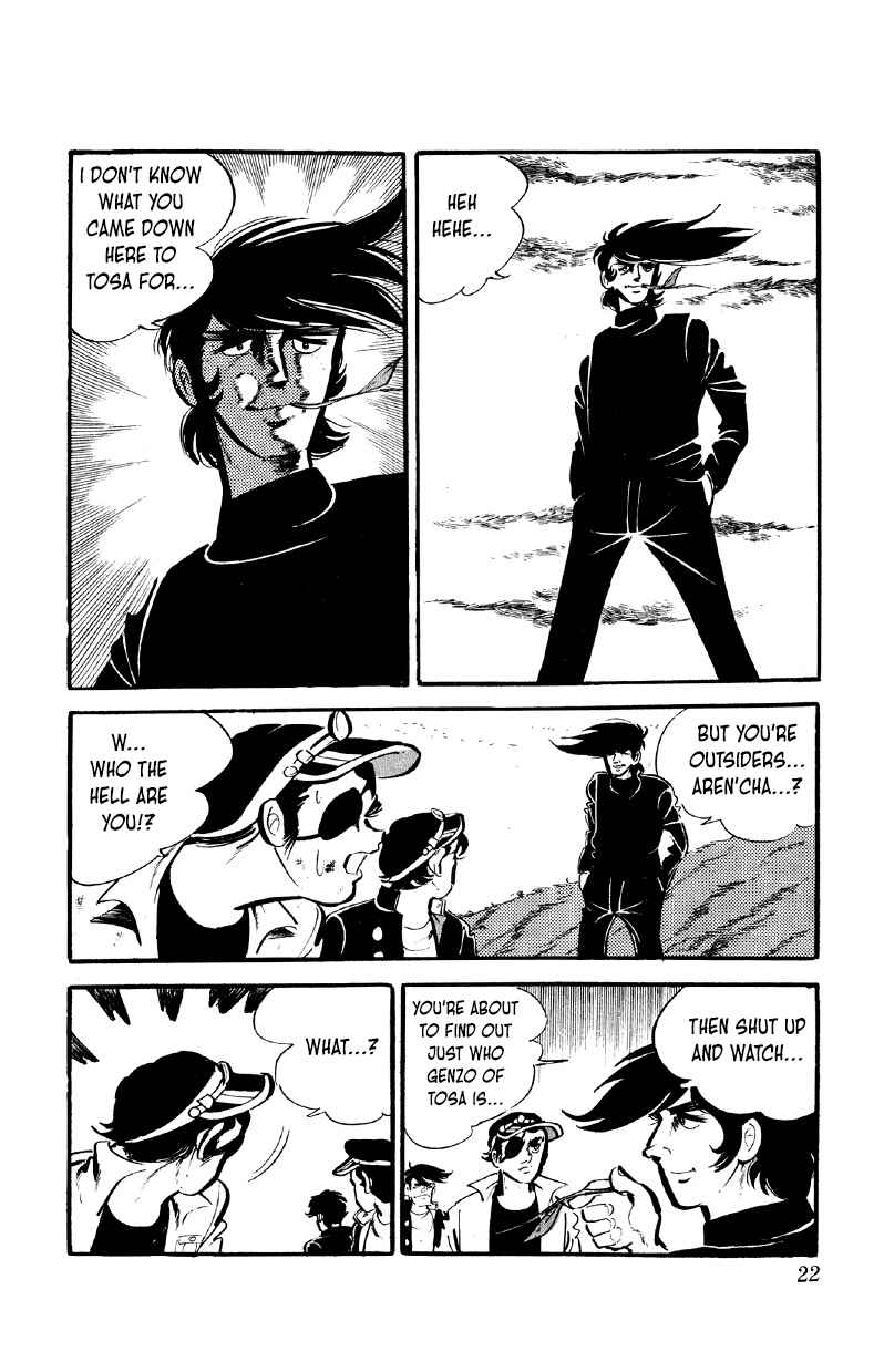 Chapter 58 - Page 4