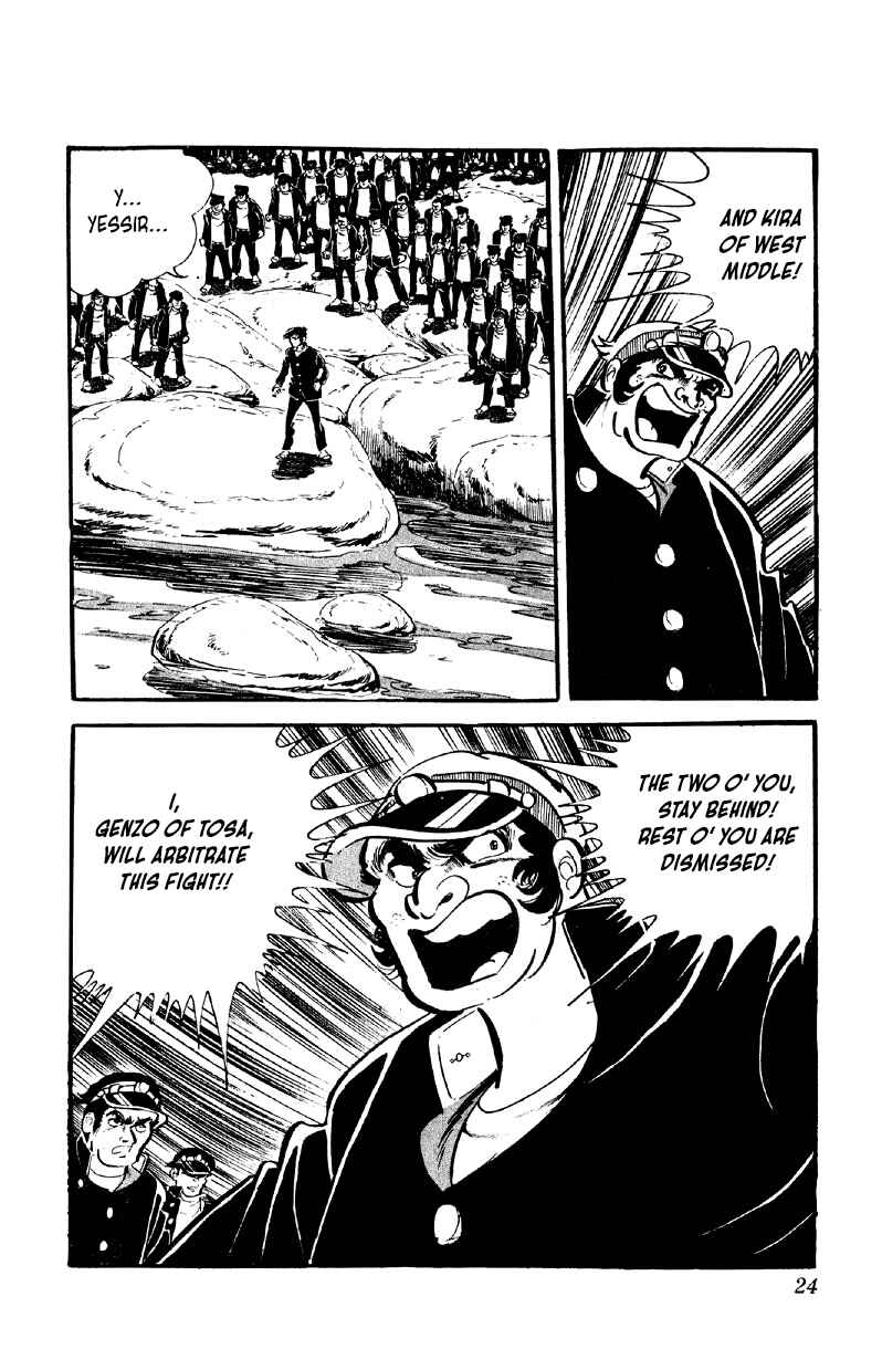 Chapter 58 - Page 6