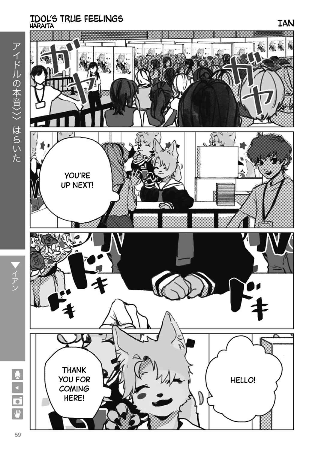 Chapter 9 - Page 1