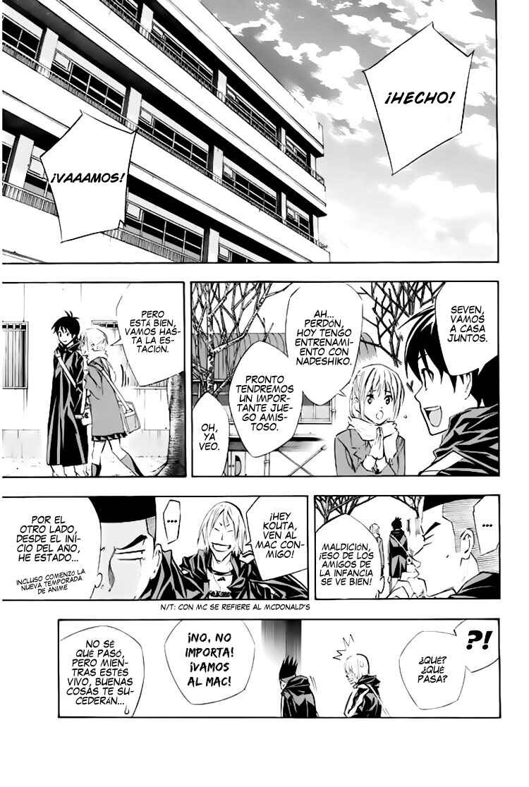 Chapter 257 - Page 11