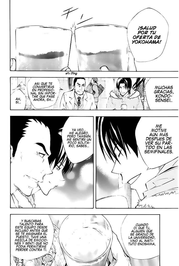 Chapter 257 - Page 16
