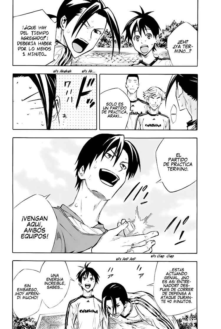 Chapter 257 - Page 3