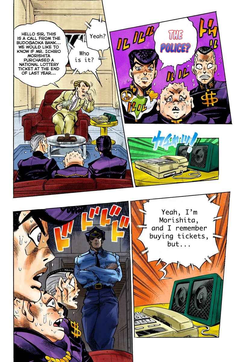 Chapter 73 - Page 13
