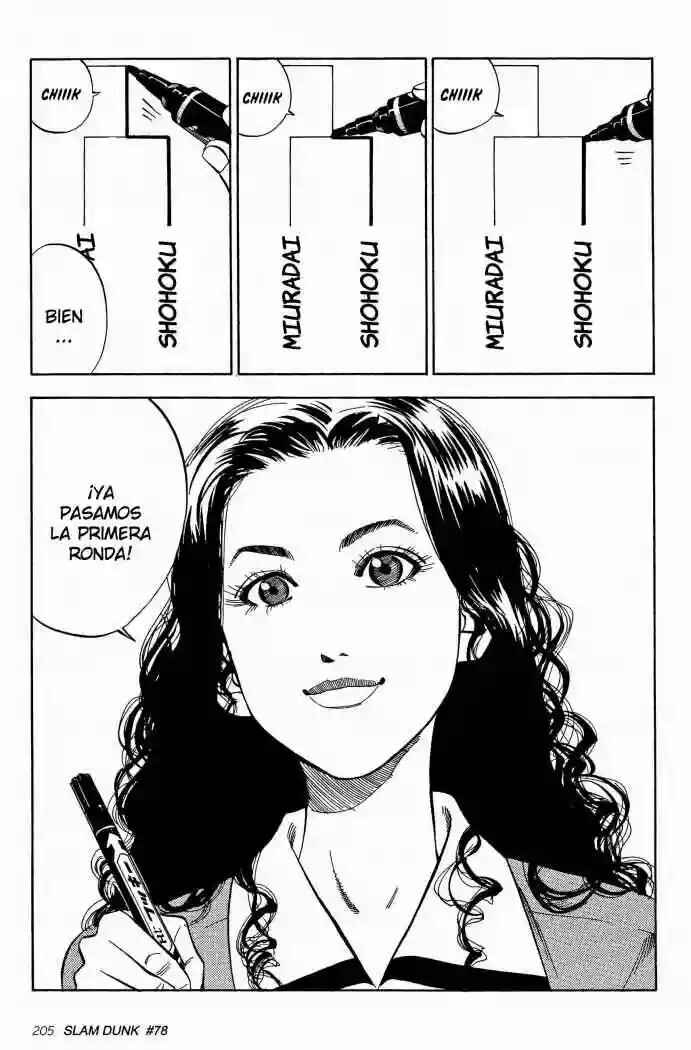 Chapter 79 - Page 1