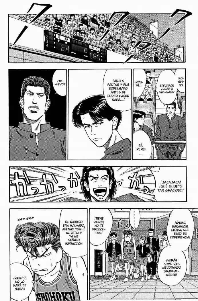 Chapter 79 - Page 16