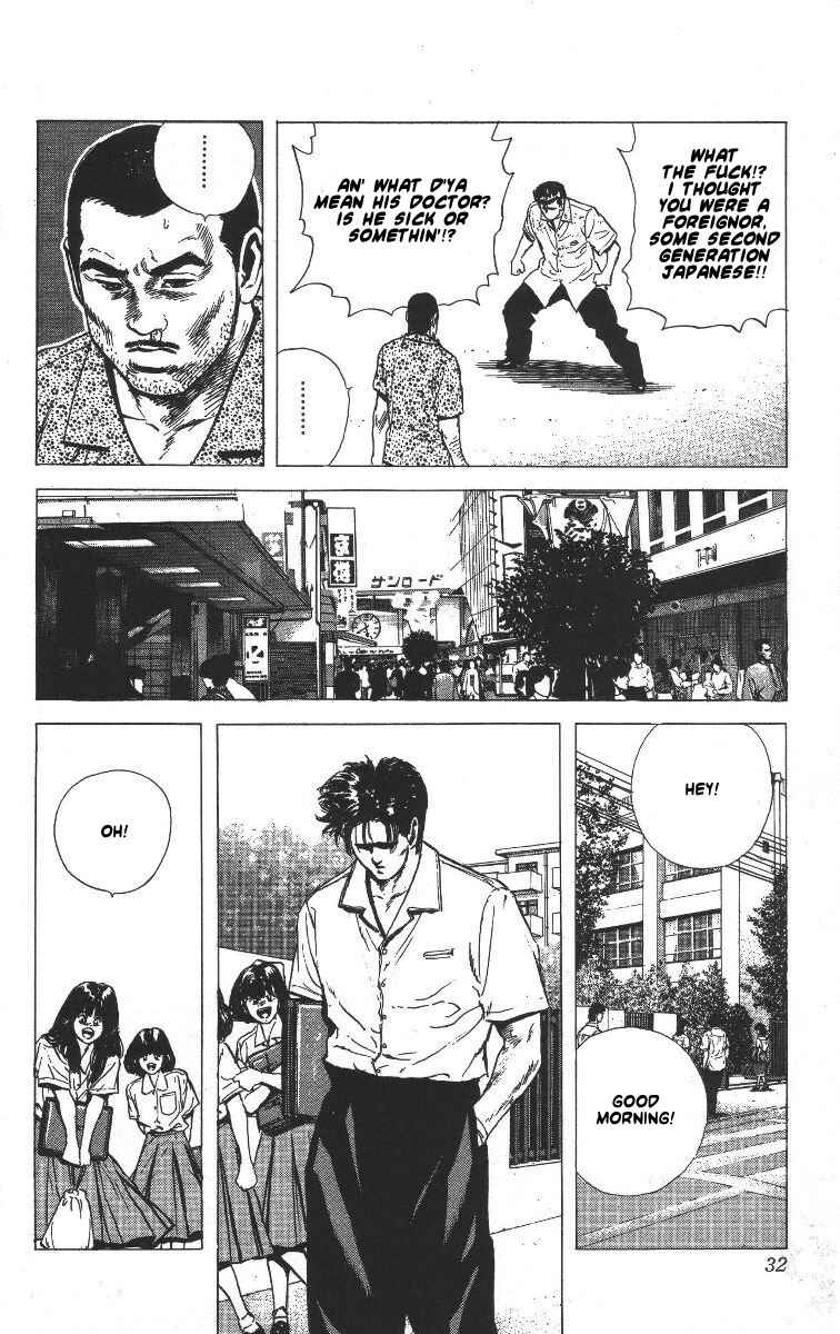 Chapter 60 - Page 6