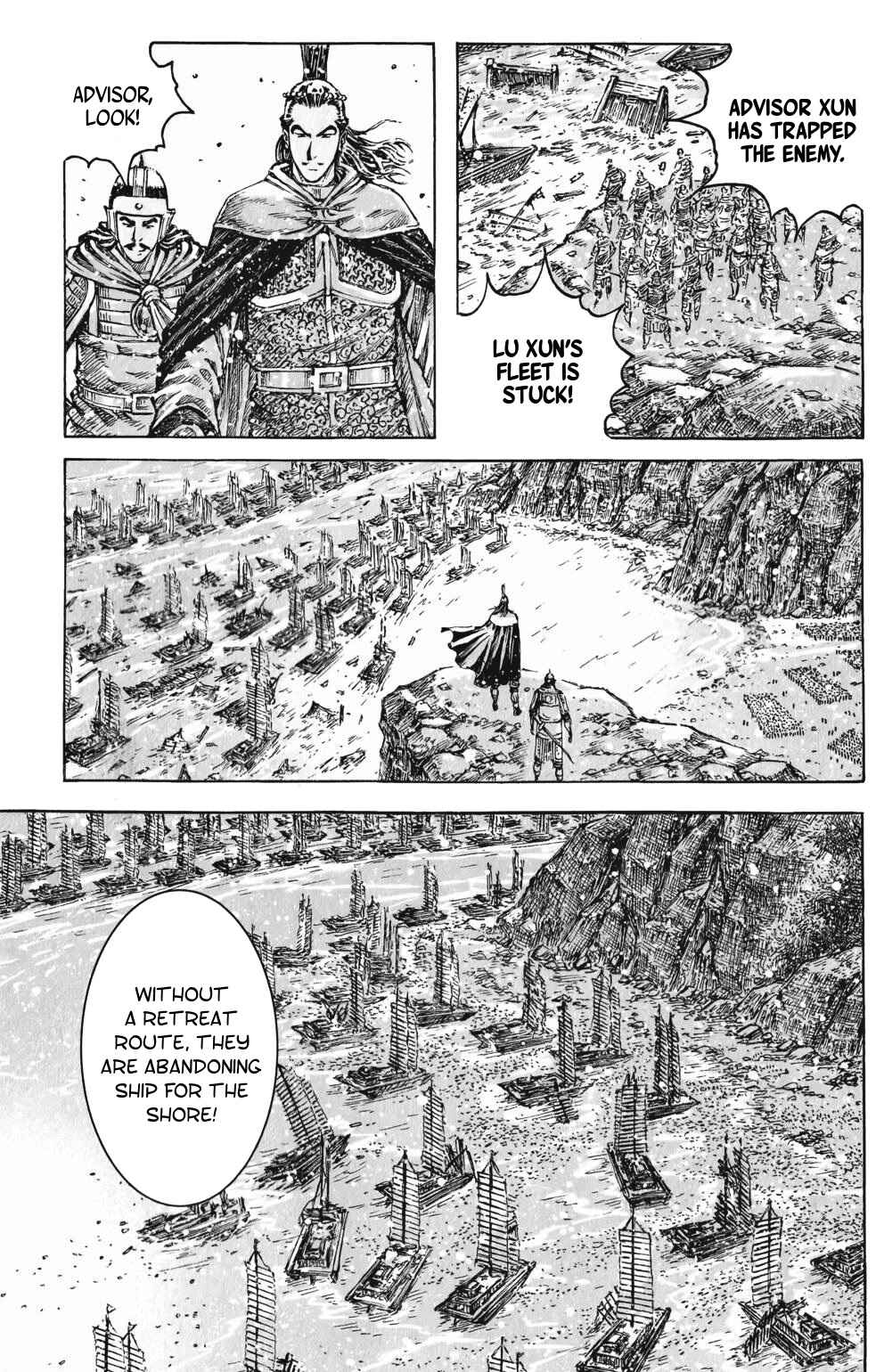 Chapter 416 - Page 15