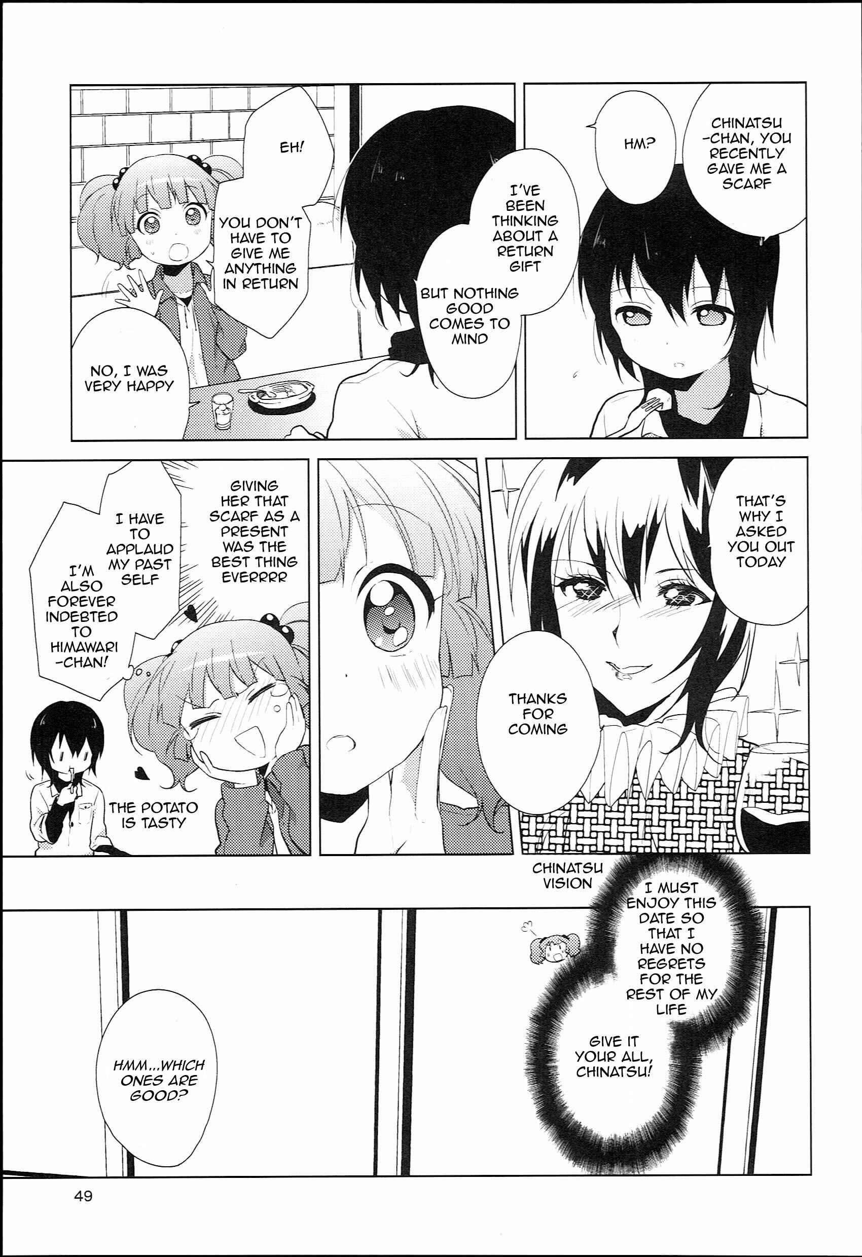 Chapter 51.06 - Page 3