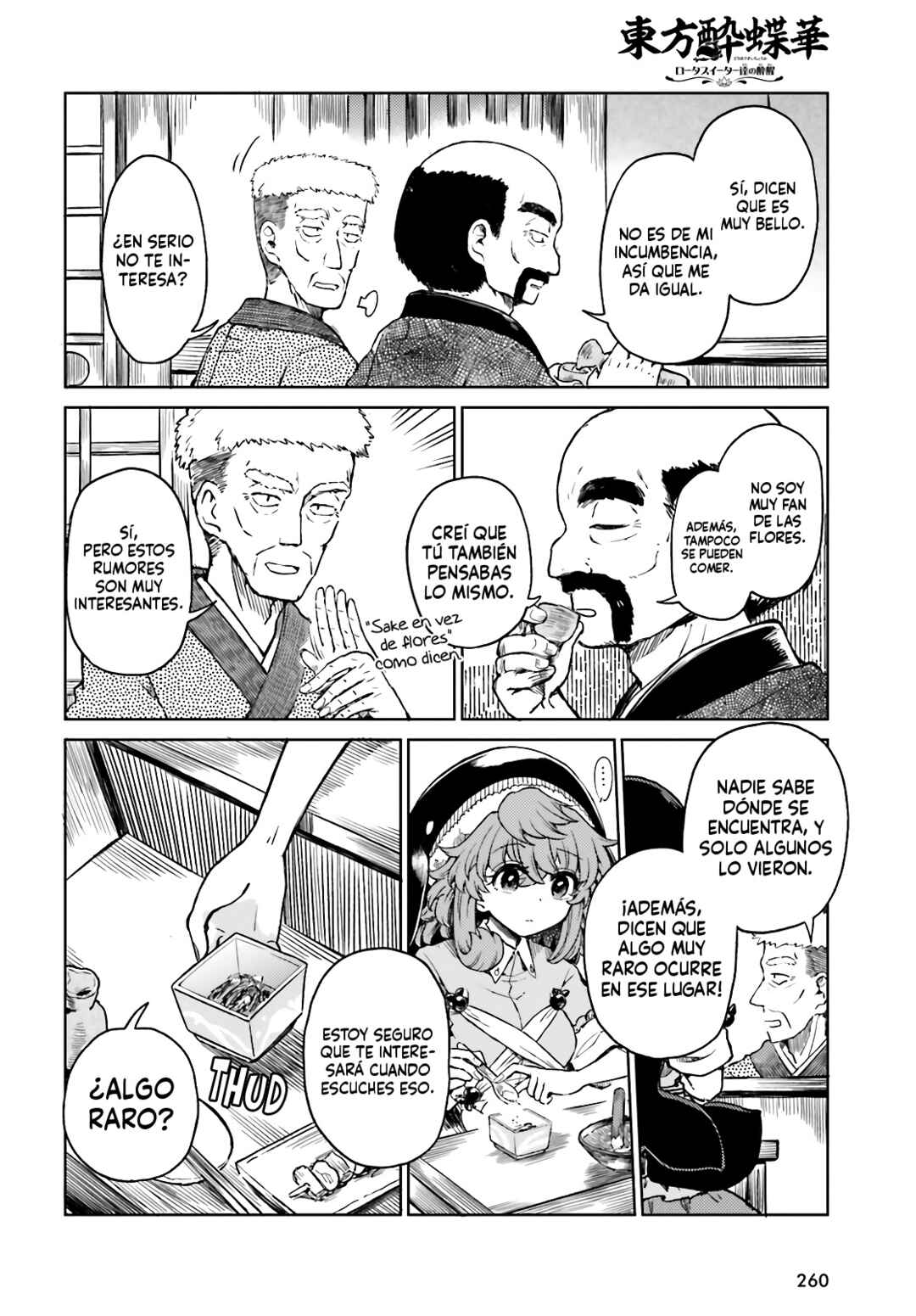 Chapter 75 - Page 12