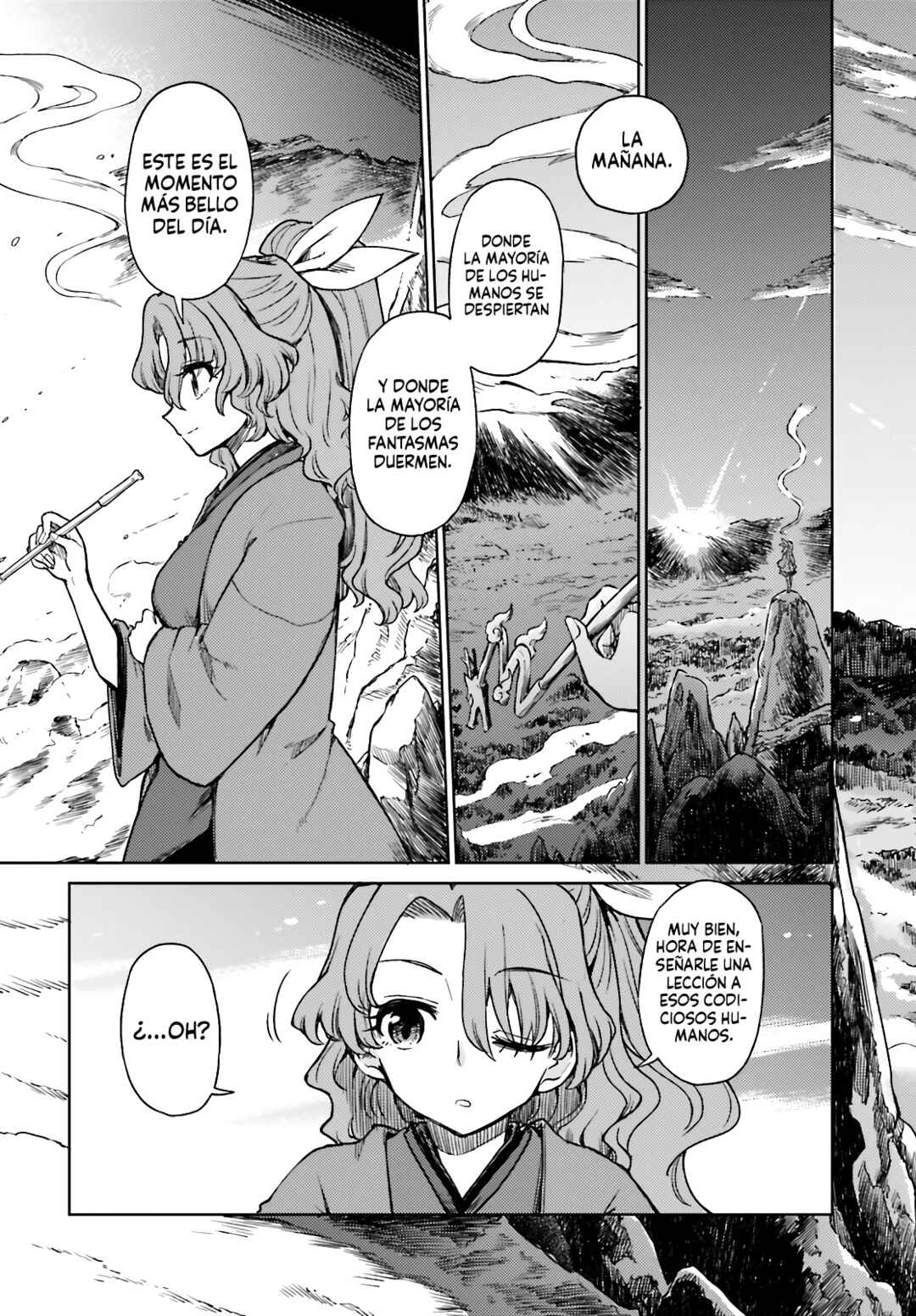 Chapter 75 - Page 3