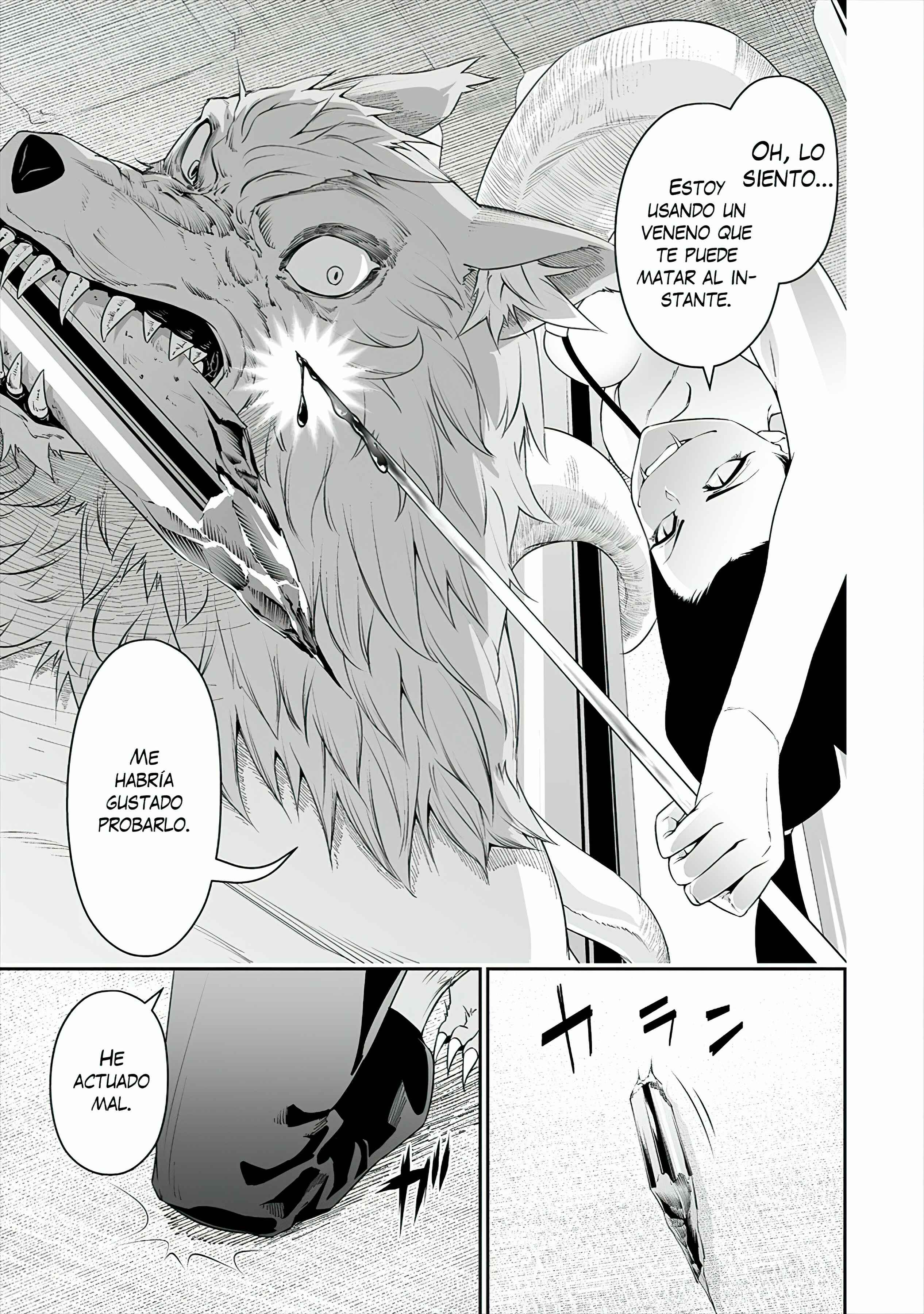 Chapter 17 - Page 20