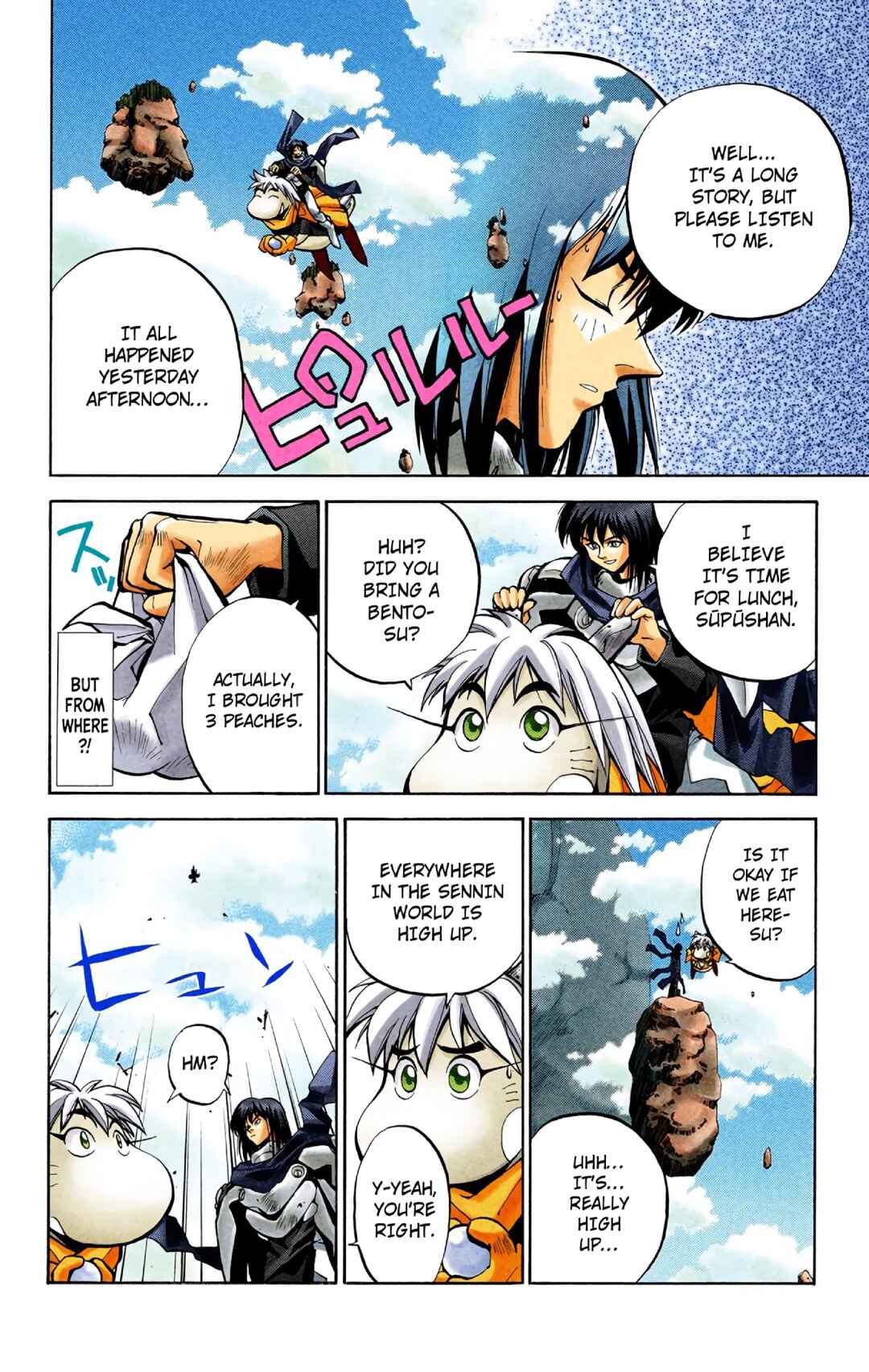 Chapter 24.5 - Page 4