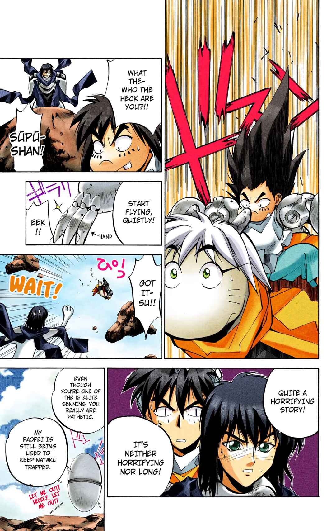Chapter 24.5 - Page 5
