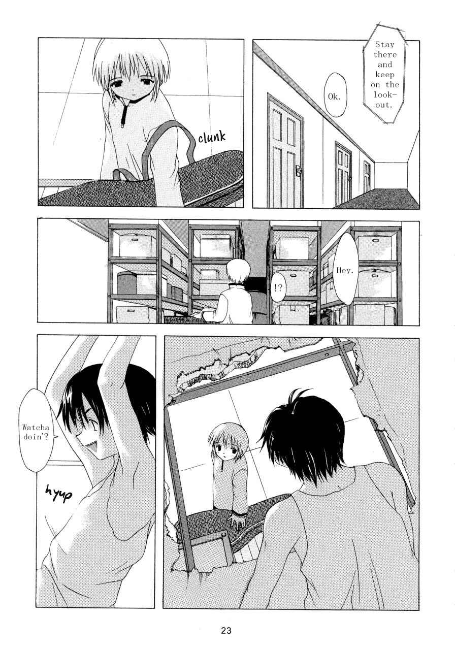 Chapter 3 - Page 4