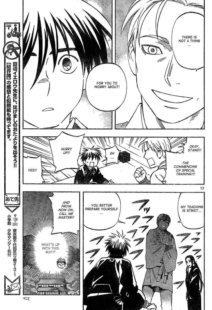 Chapter 297 - Page 20