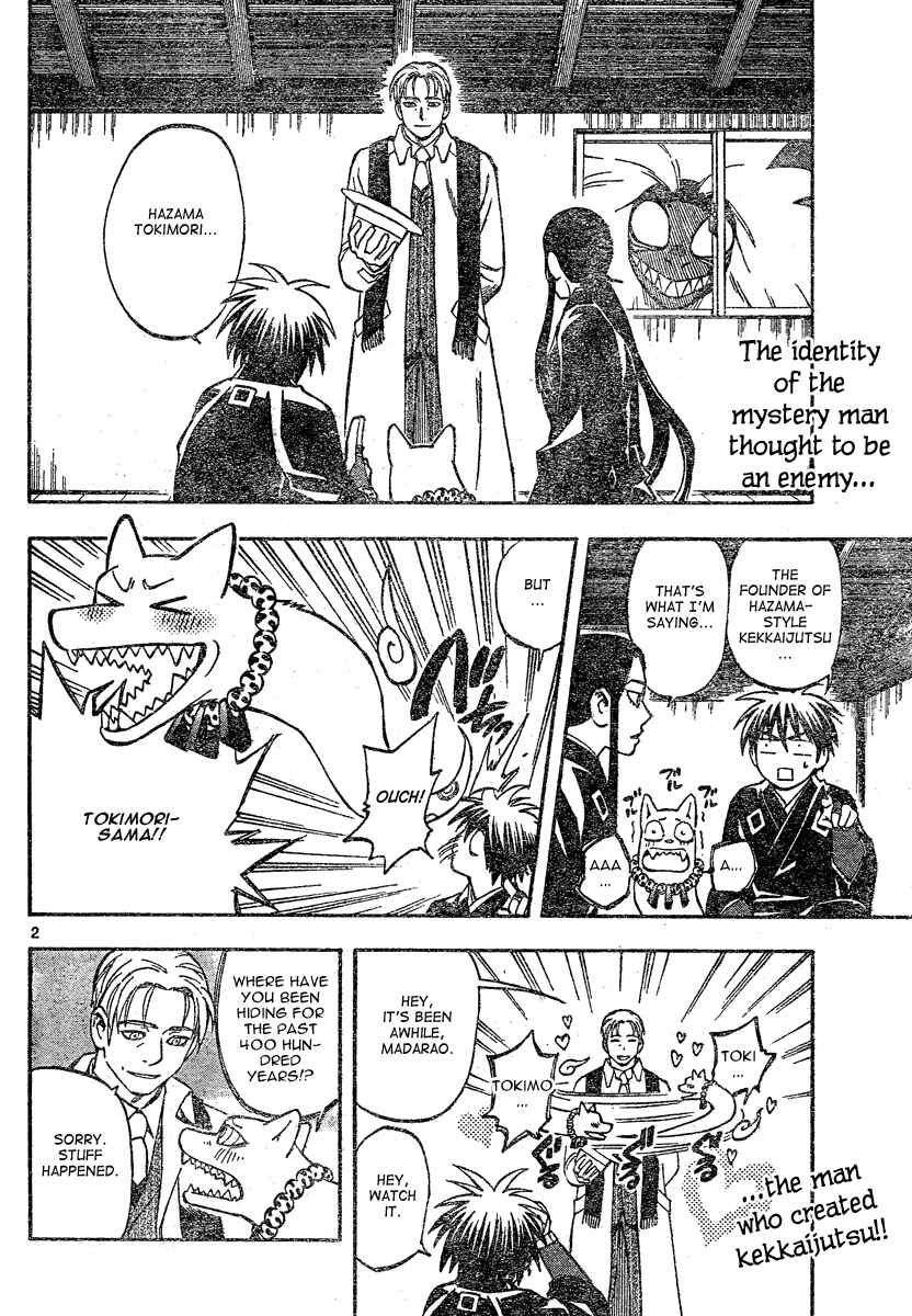 Chapter 297 - Page 5
