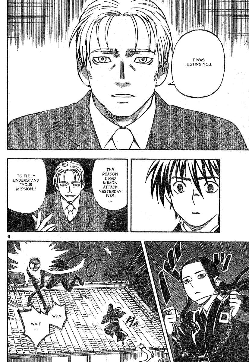 Chapter 297 - Page 9