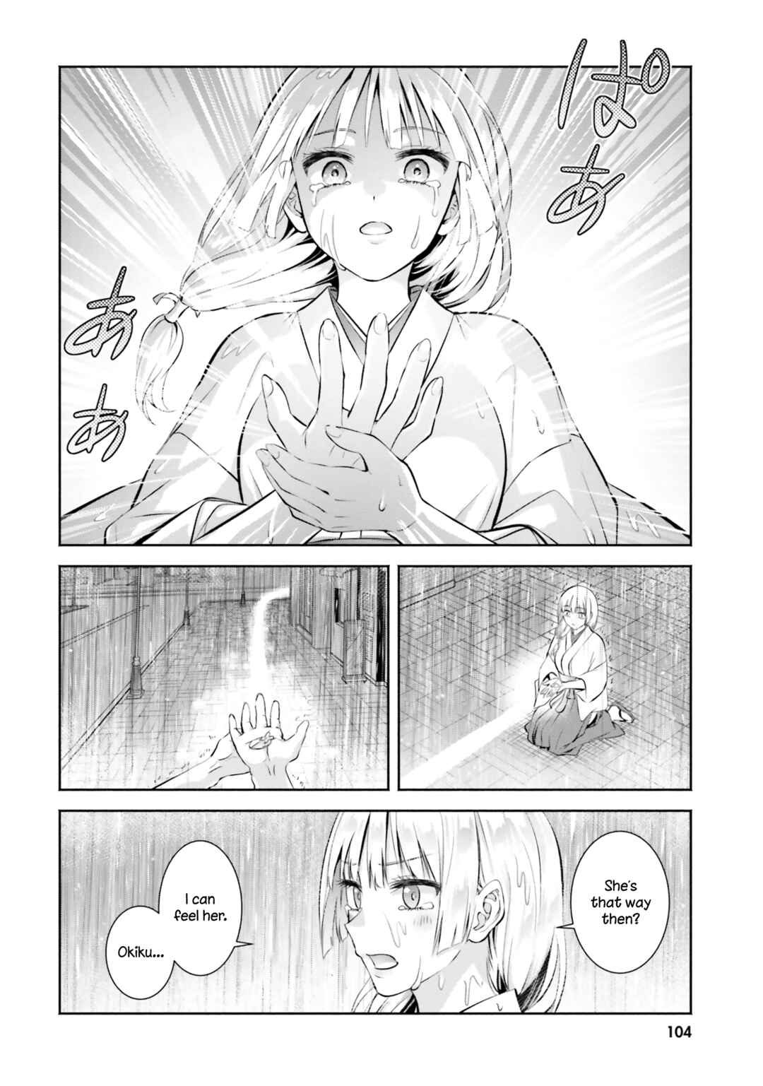 Chapter 9 - Page 14