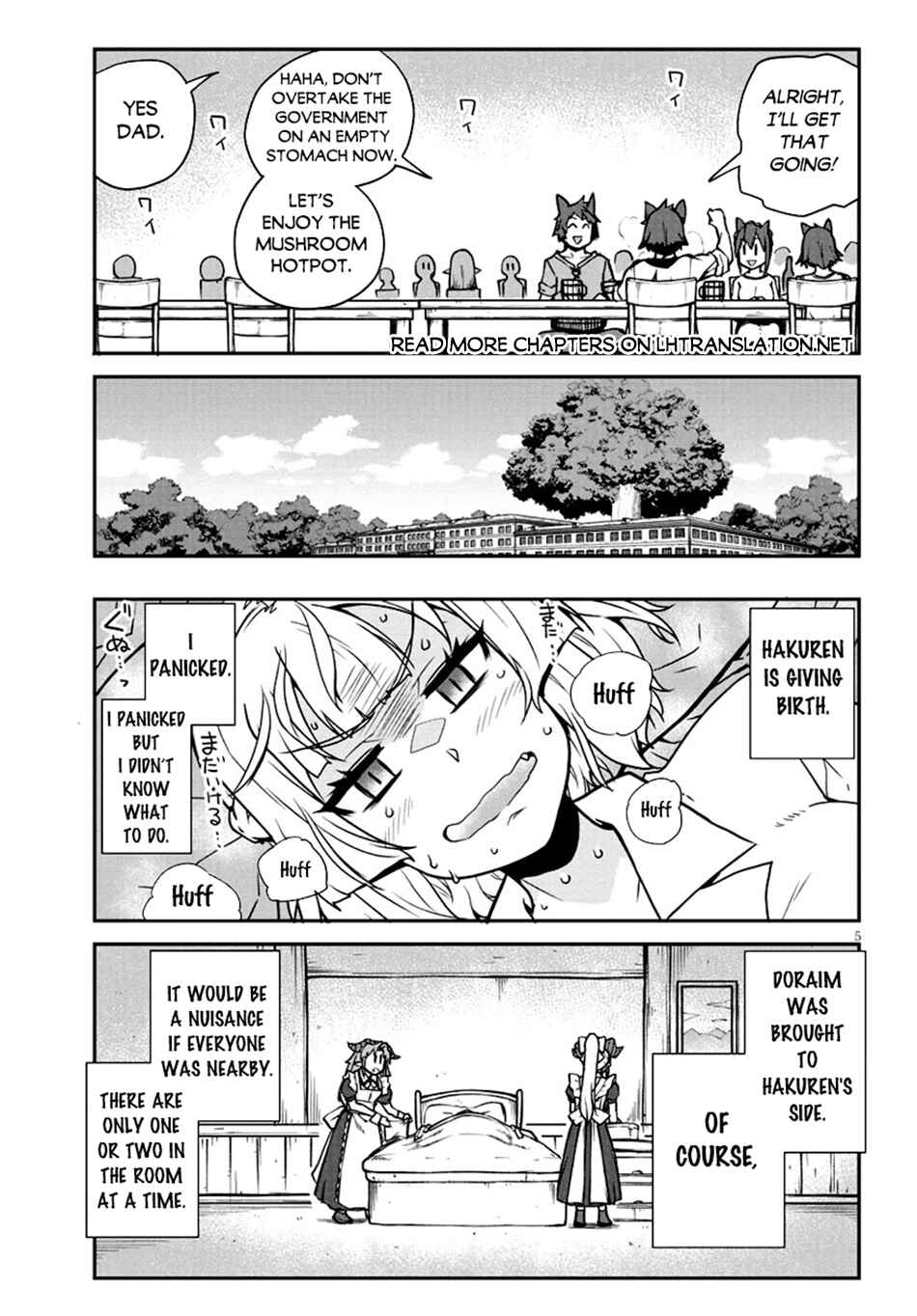 Chapter 267 - Page 6