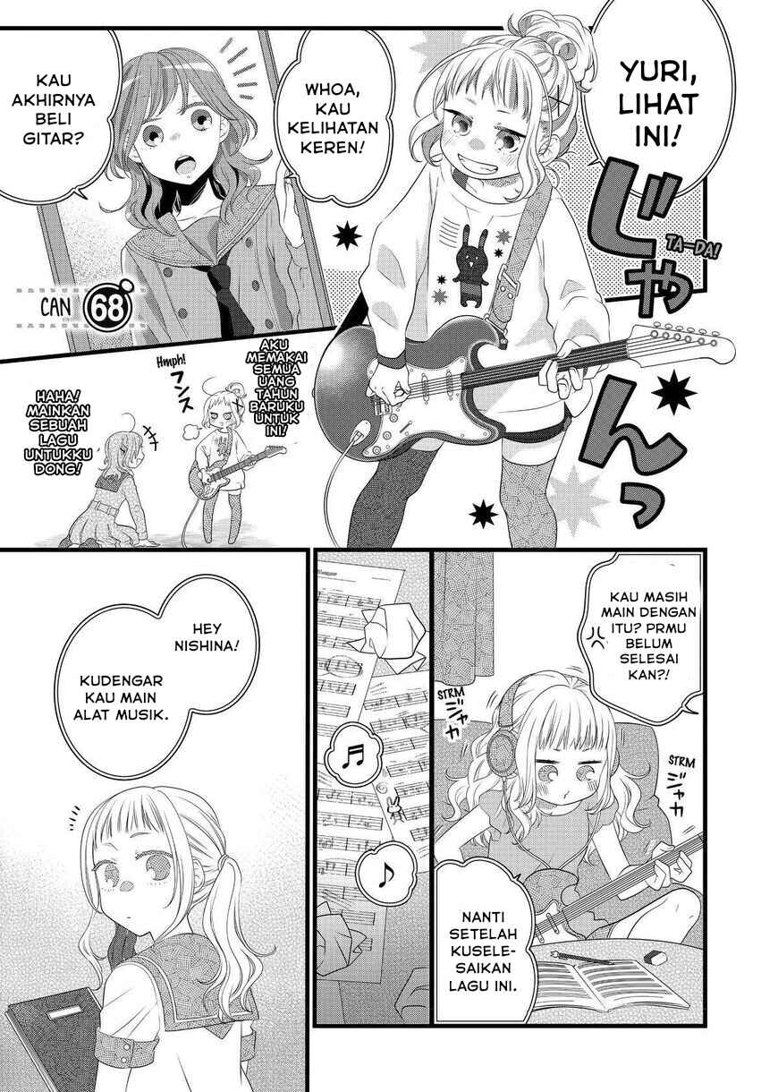 Chapter 68 - Page 1