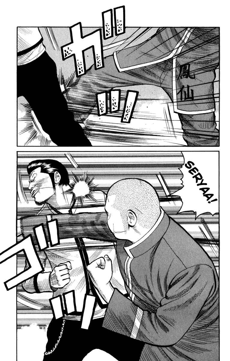 Chapter 62 - Page 13