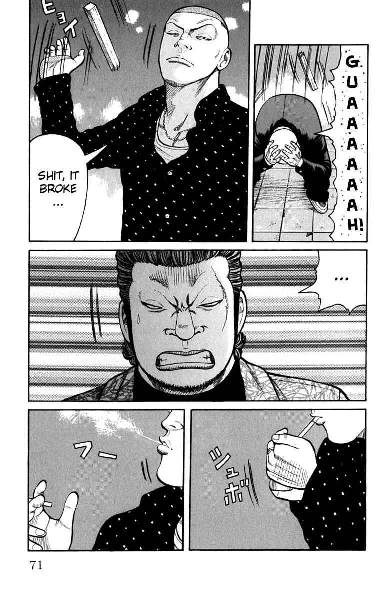 Chapter 62 - Page 17