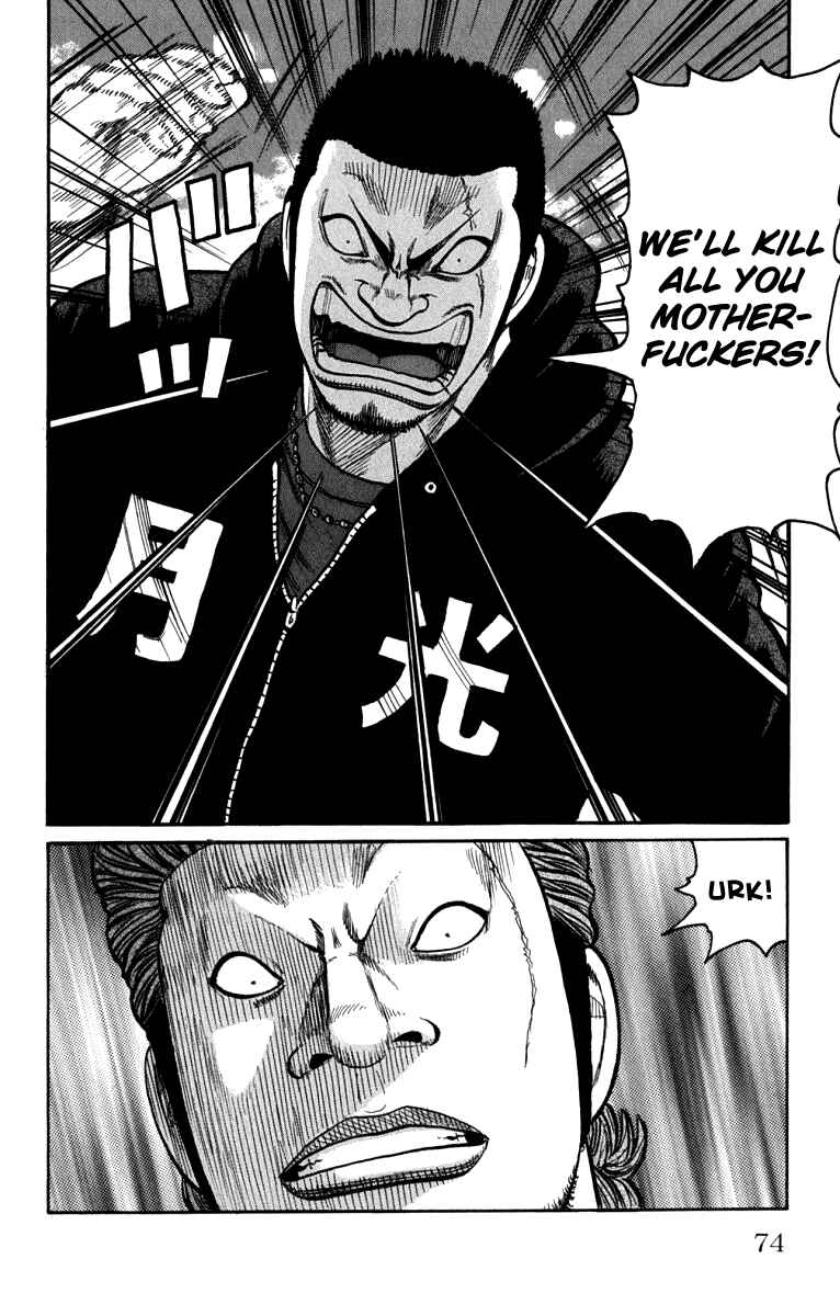 Chapter 62 - Page 20
