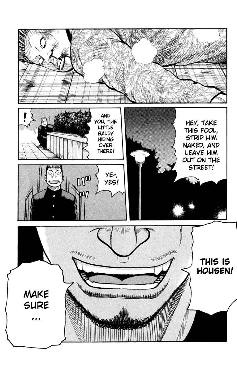 Chapter 62 - Page 23